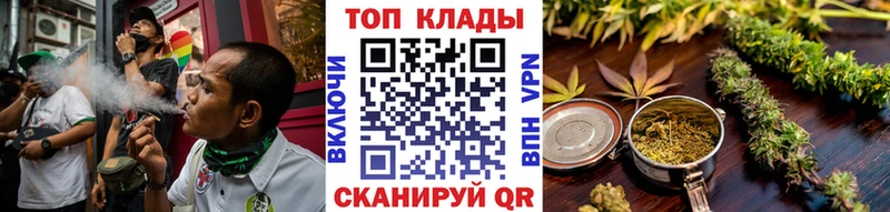 Названия наркотиков Холмск ГАШ КОКАИН Мефедрон Альфа ПВП Бошки Шишки