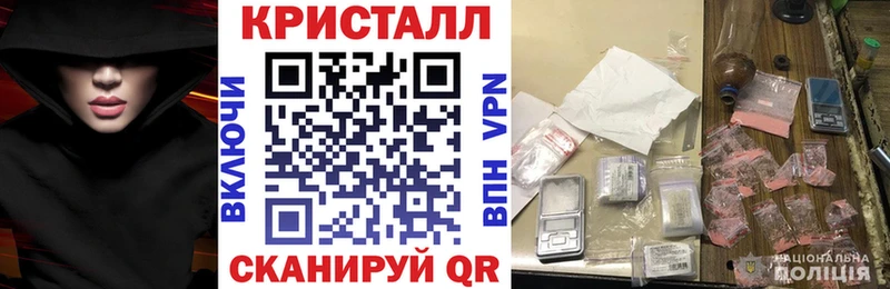 Амфетамин VHQ  Холмск 