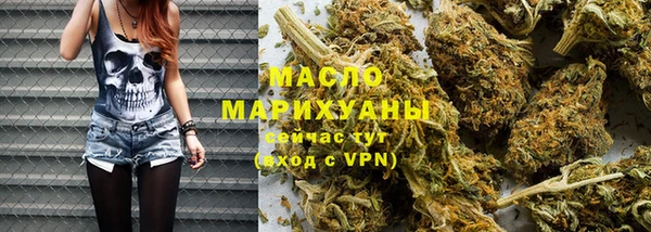 кокаин Аркадак