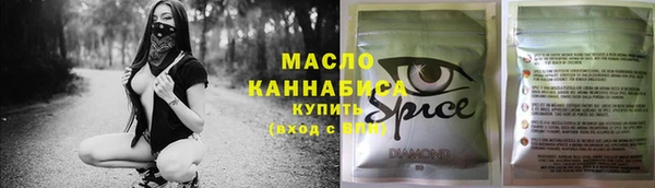 тгк Балабаново