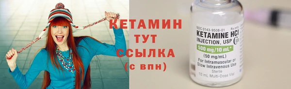 кокс Михайловск