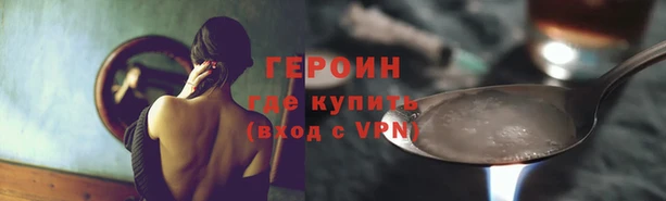 бутират Баксан