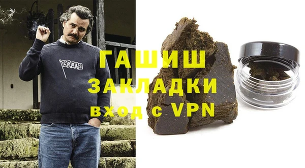тгк Балабаново