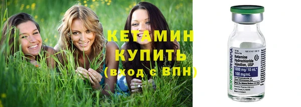 синтетический гашиш Михайловка