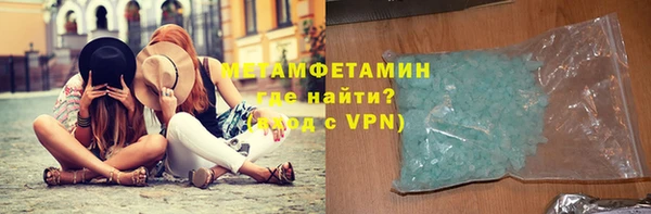 экстази Михайлов