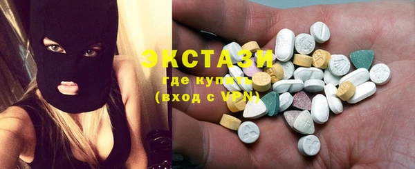 тгк Балабаново
