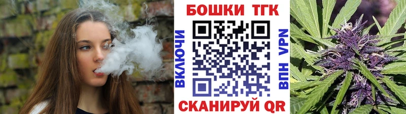 blacksprut ONION  где найти   Холмск  Бошки марихуана марихуана 